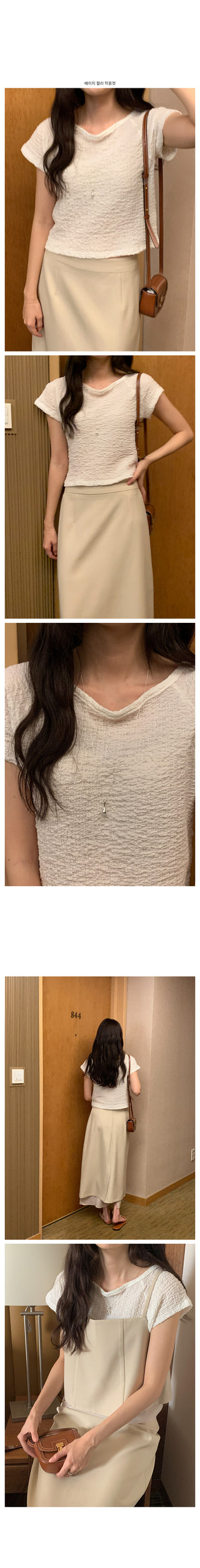Embossed boat neck short-sleeved T-shirt