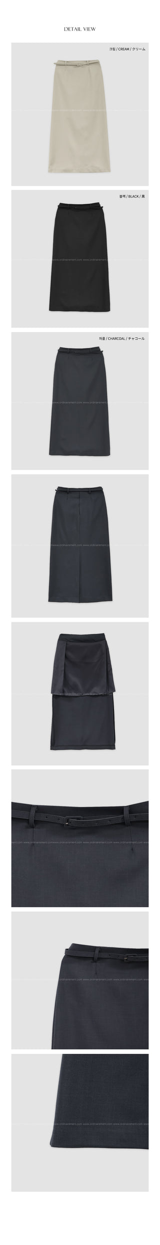 [3 colors] Belted skirt