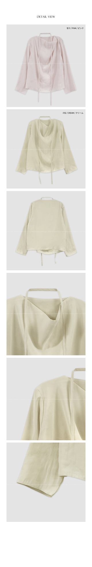 (2 colors) Drape Blouse