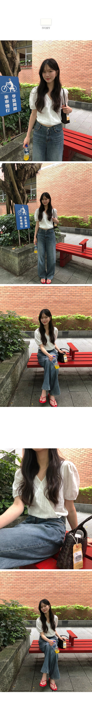 (2 colors) Cropped blouse