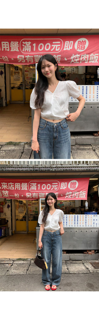 (2 colors) Cropped blouse
