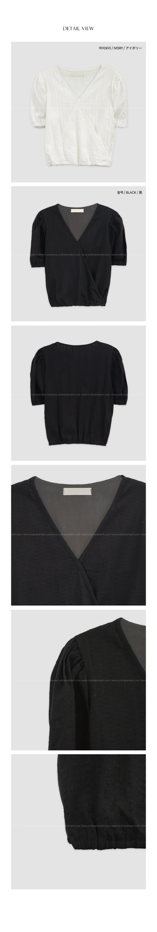 (2 colors) Cropped blouse