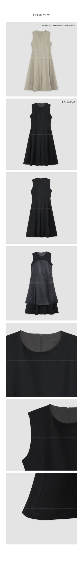 (2 colors) Round Long Dress