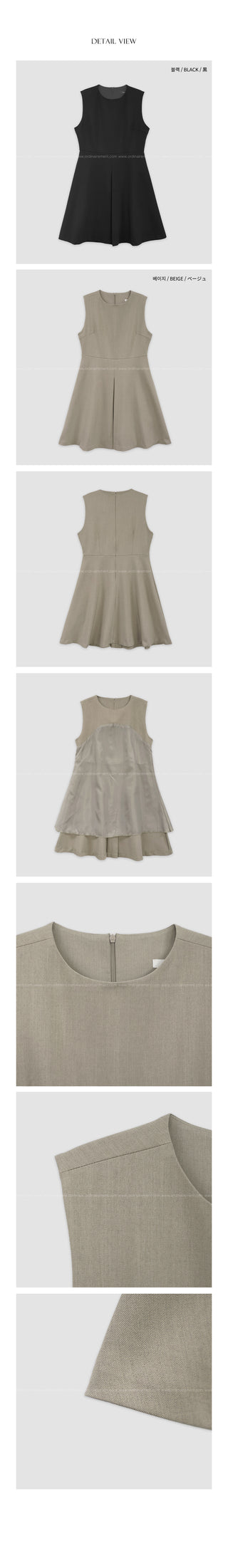 (2 colors) Crew neck mid-length dress