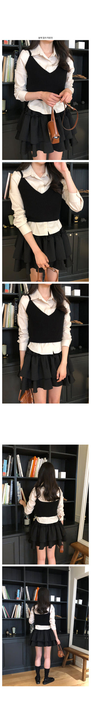 V-neck knit bustier