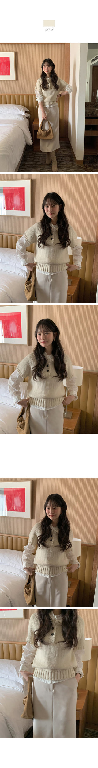 H-line low-rise midi skirt