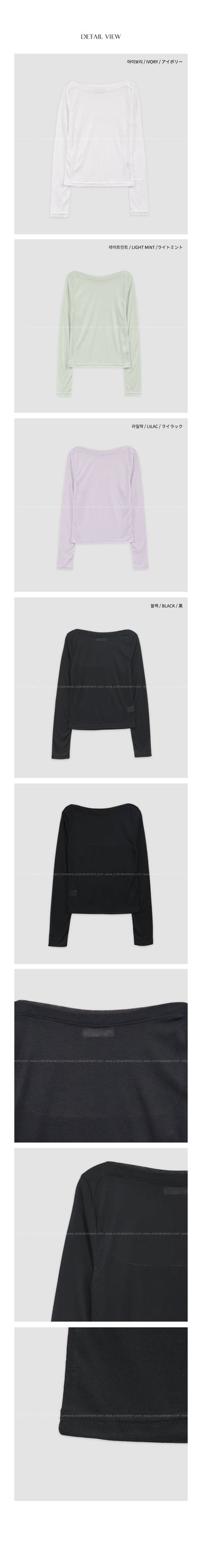 Span boat neck t-shirt