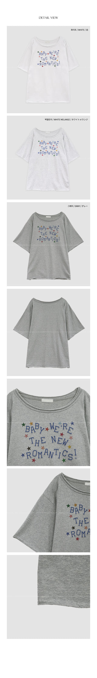 (3 colors) Oversized T-shirt