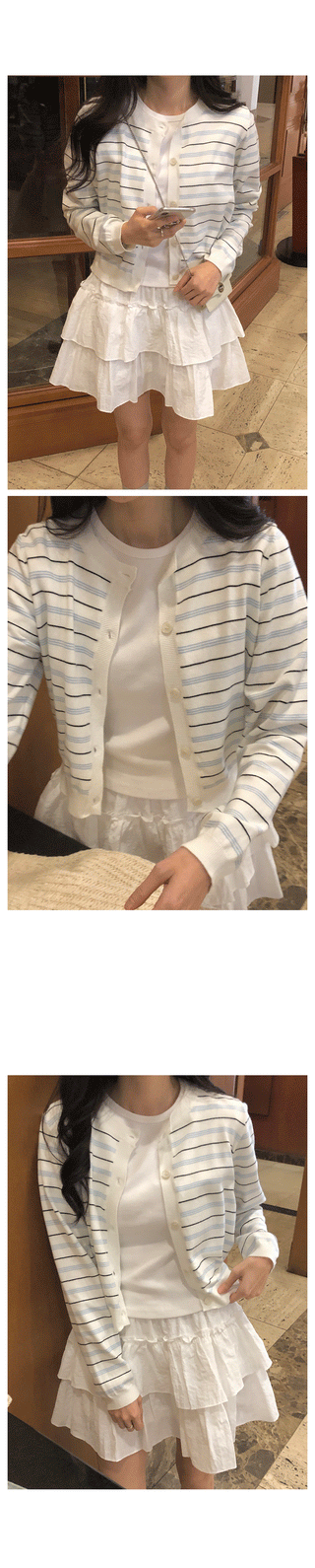 Soft Round Cardigan