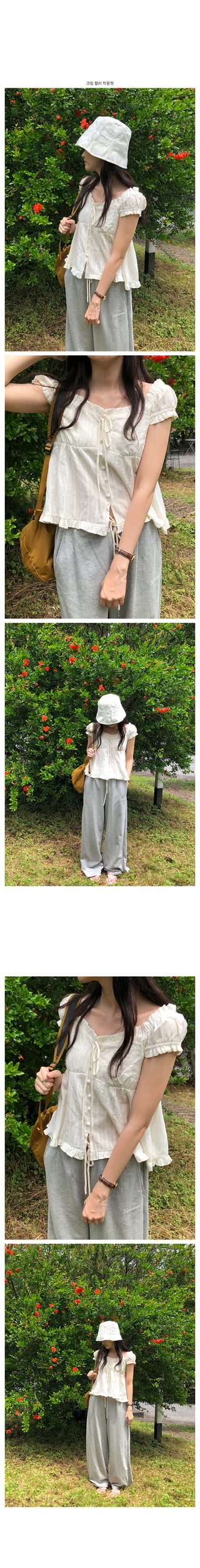 Basic camisole