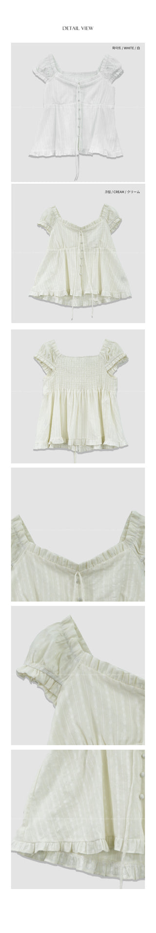 Basic camisole