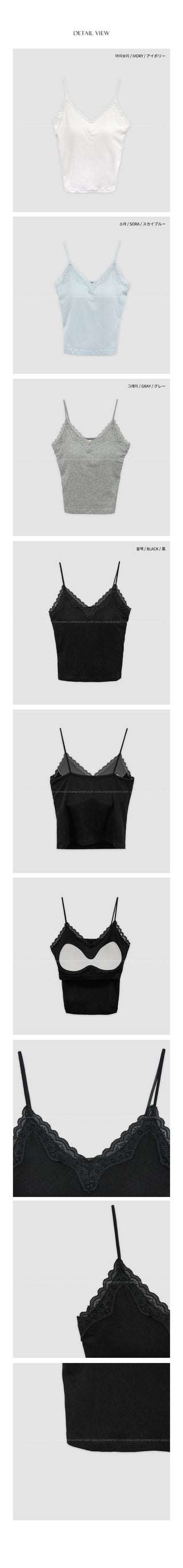 (4 colors) [Built-in cap] Lace sleeveless top