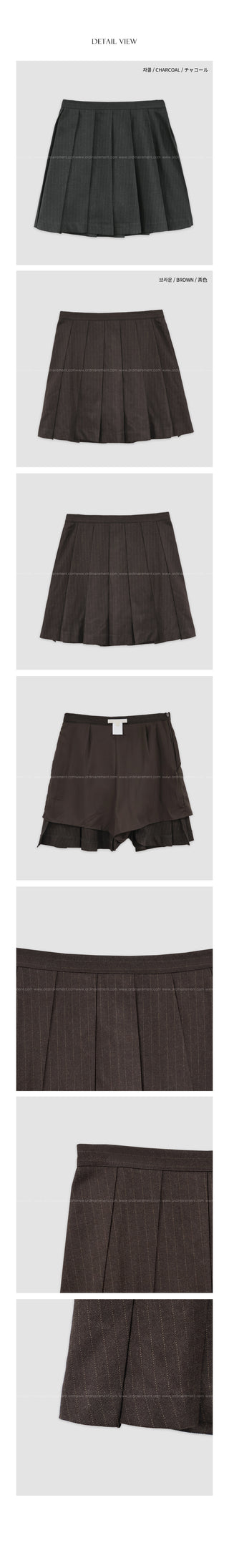 Pleated skirt