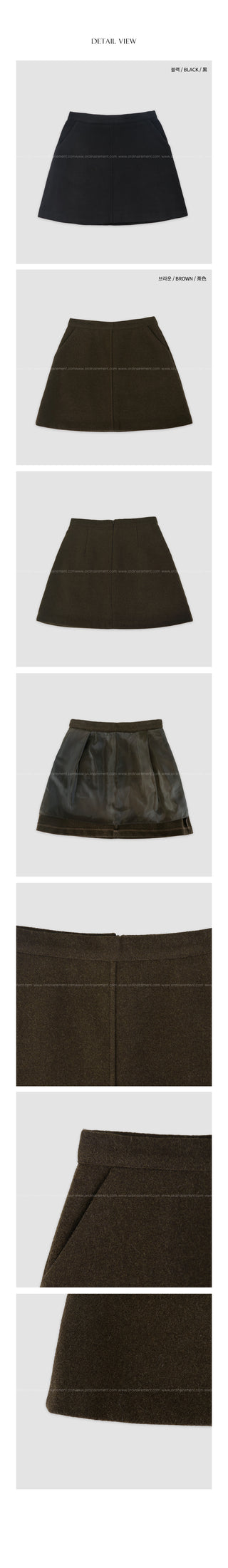 (2 colors) Wool Mini Skirt