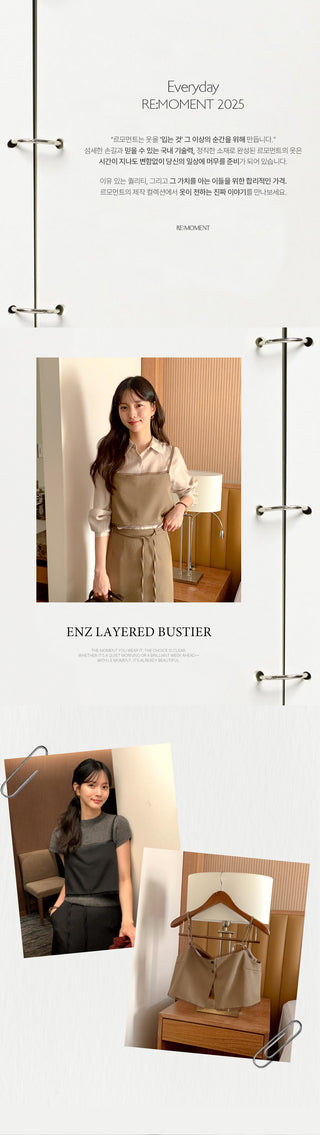 (2 colors) Layered Bustier