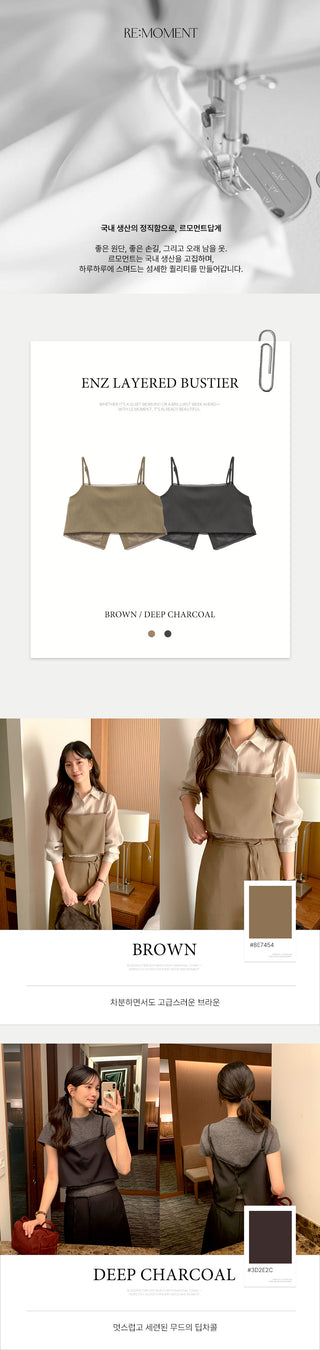(2 colors) Layered Bustier