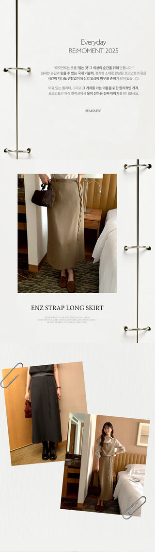 (2 colors) Strap Long Skirt