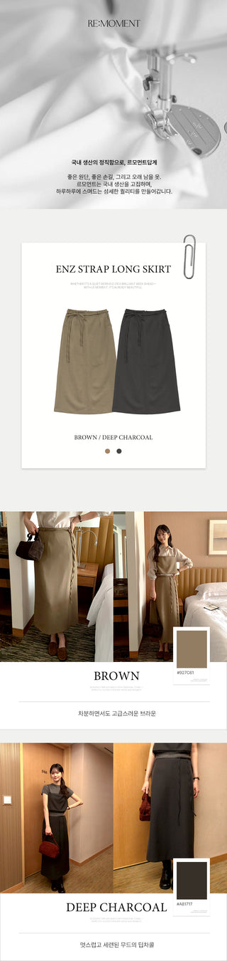 (2 colors) Strap Long Skirt