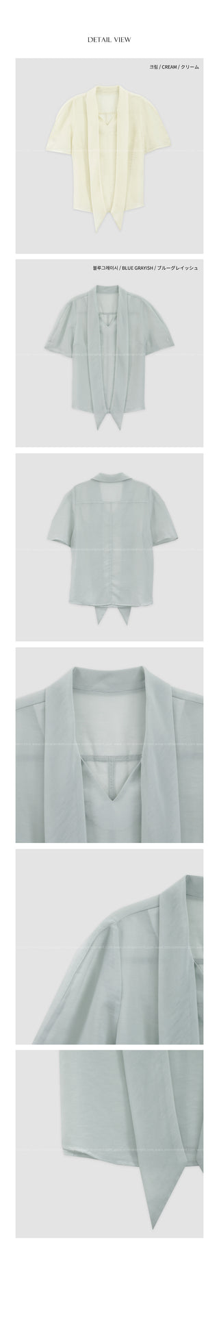 [2 colors] Tie blouse