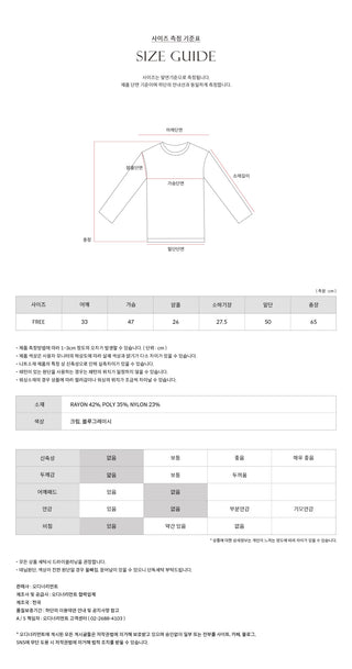 [2 colors] Tie blouse