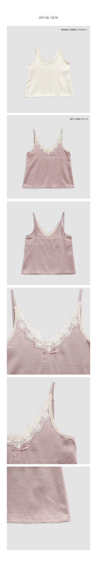 (2 colors) Lace satin top