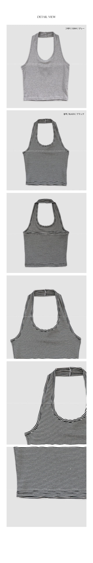 Striped halter camisole