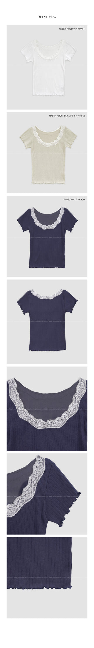 [3 colors] See-through V-neck waist string ruffle hem bustier sleeveless blouse