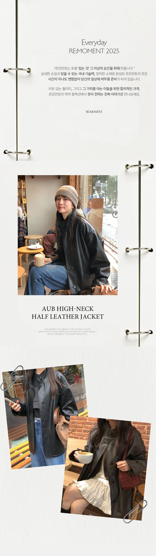 (2 colors) High-neck half leather jacket