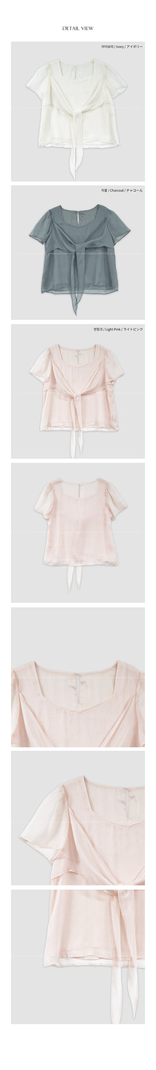 Lovely tie blouse