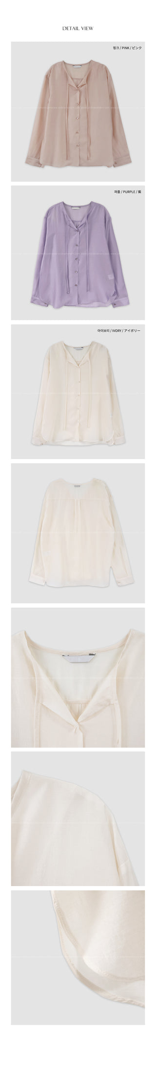 (3 colors) Bow tie blouse