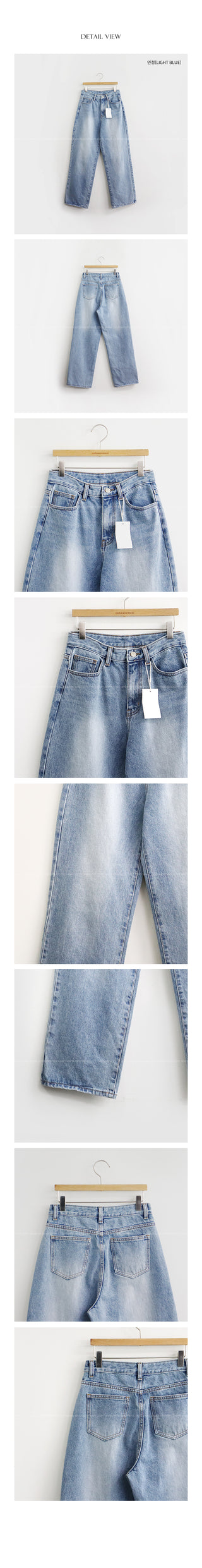 Washed wide denim pants