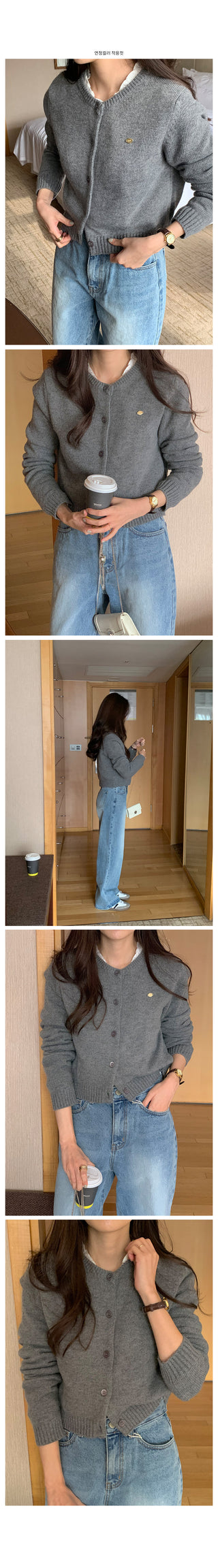 Washed wide denim pants