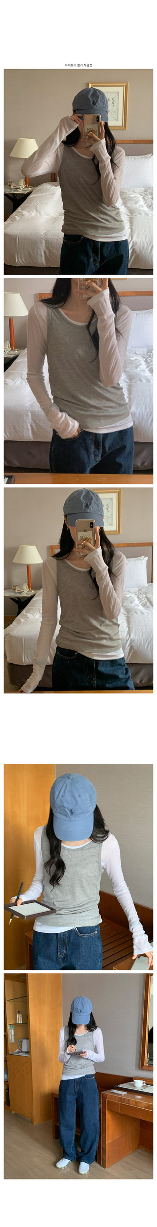 Tencel Layered Long-Sleeve T-Shirt