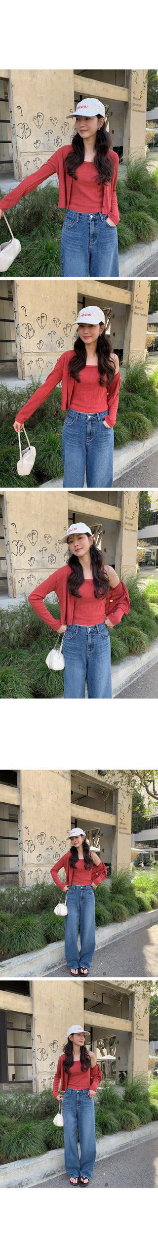 (2 colors) Wide Denim Pants