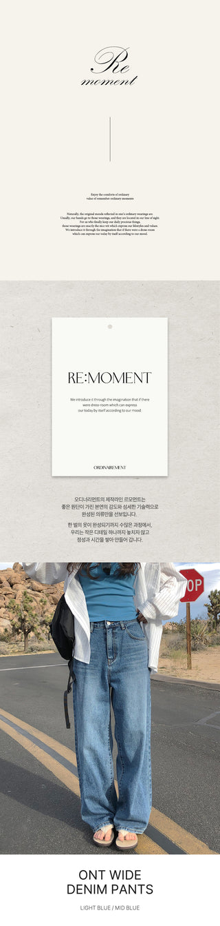 (2 colors) Wide Denim Pants