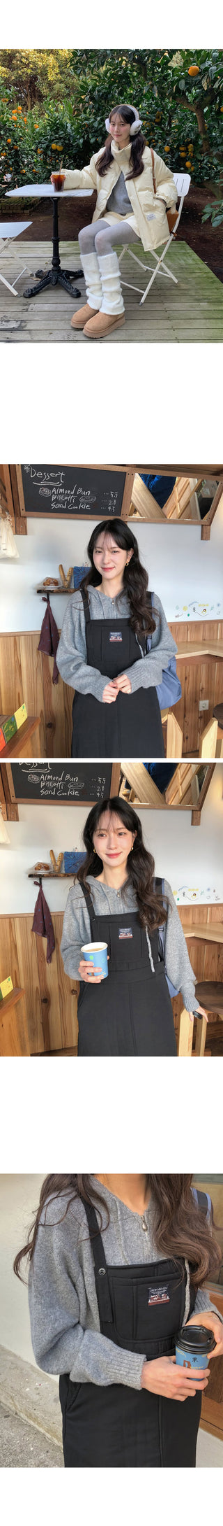 (set) (4 colors) Knit hooded half-zip up set