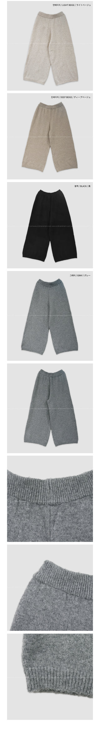 (set) (4 colors) Knit hooded half-zip up set