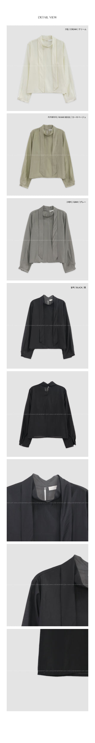 Basic 7/8 Sleeve Tie Blouse