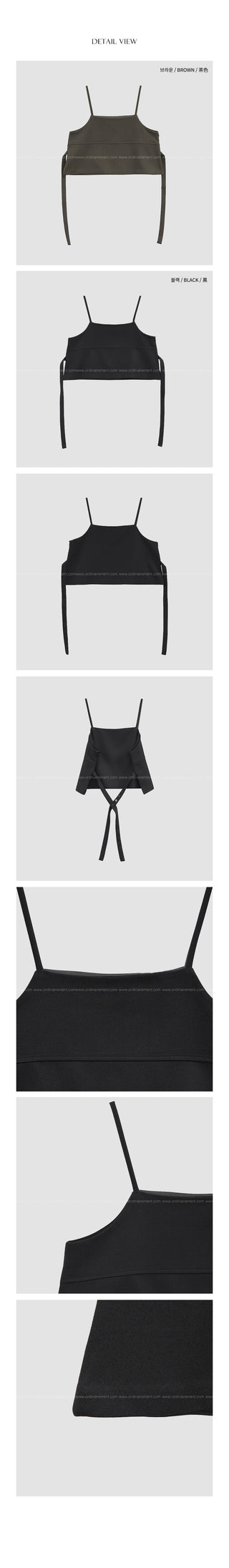 (2 colors) Strap bustier top