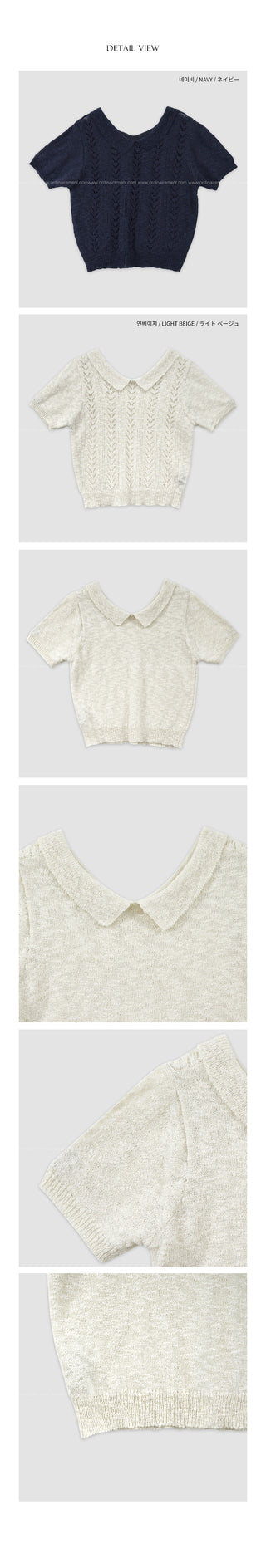 Jacquard color short-sleeved knit