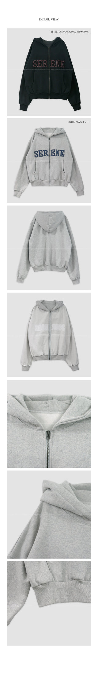 (2 colors) Fleece-lined hooded zip-up
