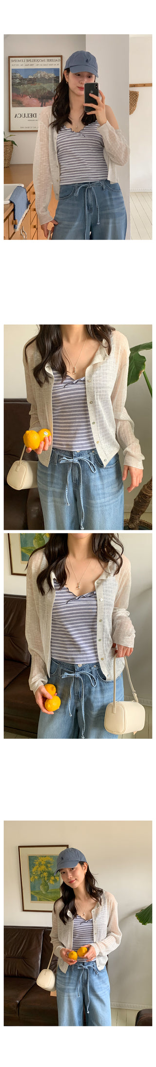 See-through summer cardigan