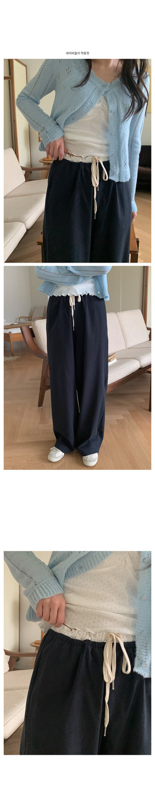 (3 colors) Two-tone wide-leg pants