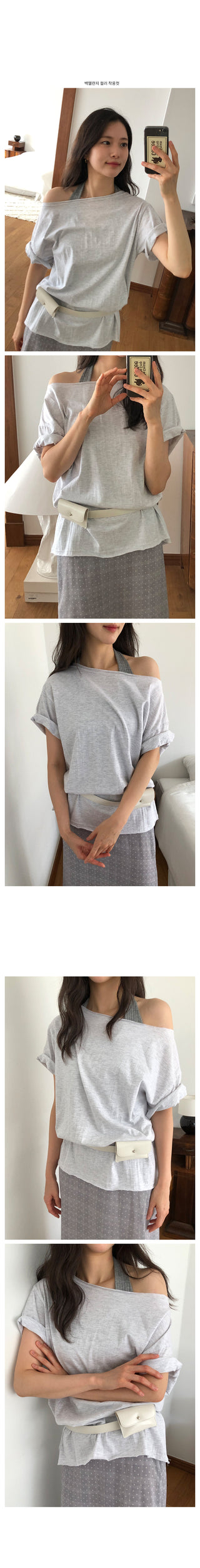 One-shoulder boat neck T-shirt