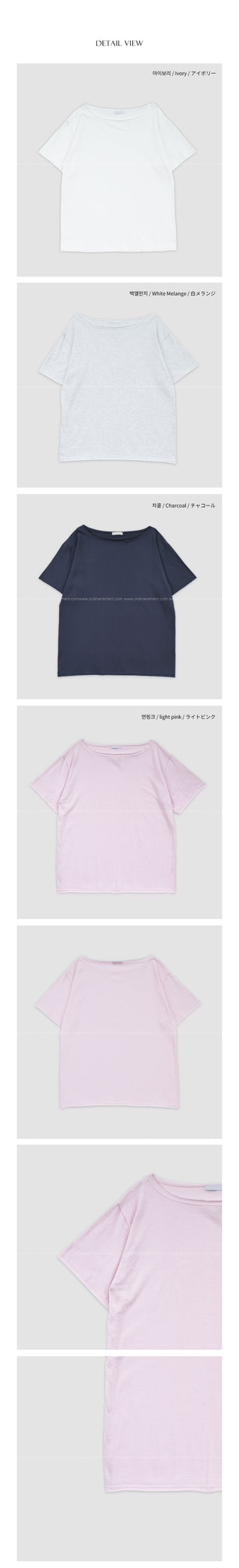 One-shoulder boat neck T-shirt