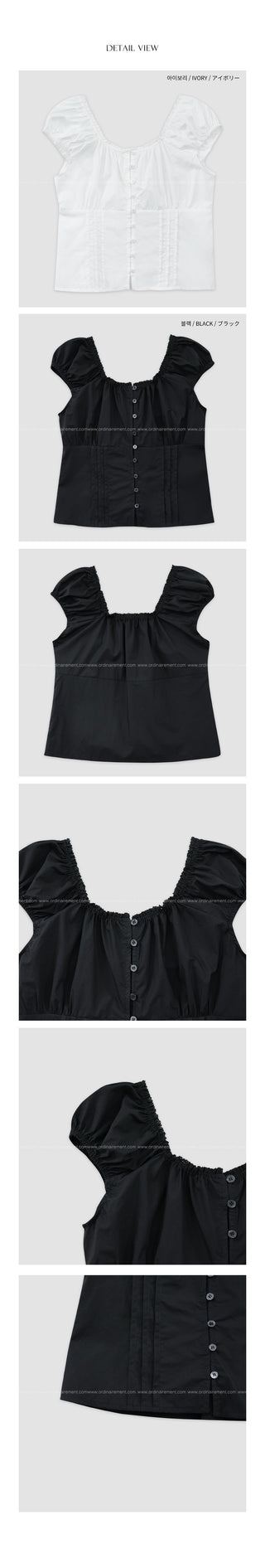 Waistline detail blouse
