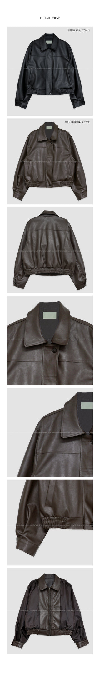 Daisy Cropped Leather Blouson