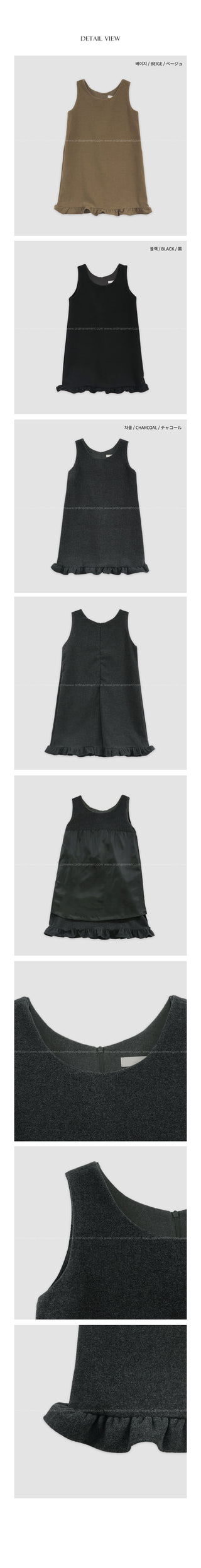 (3 colors) Frill Bustier Dress