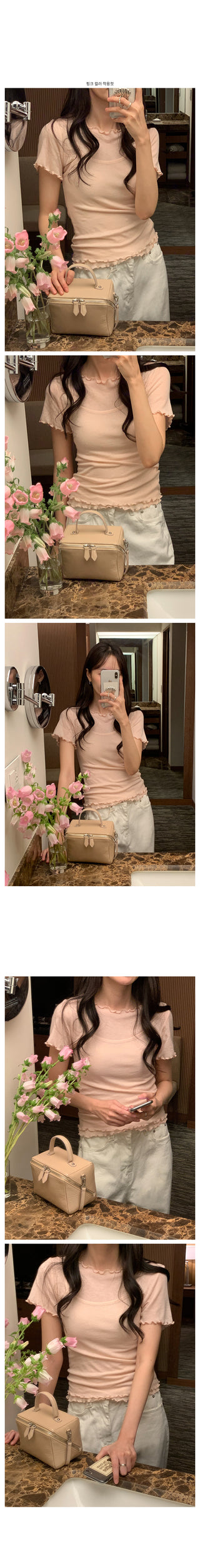 Ribbon Tencel T-shirt Set
