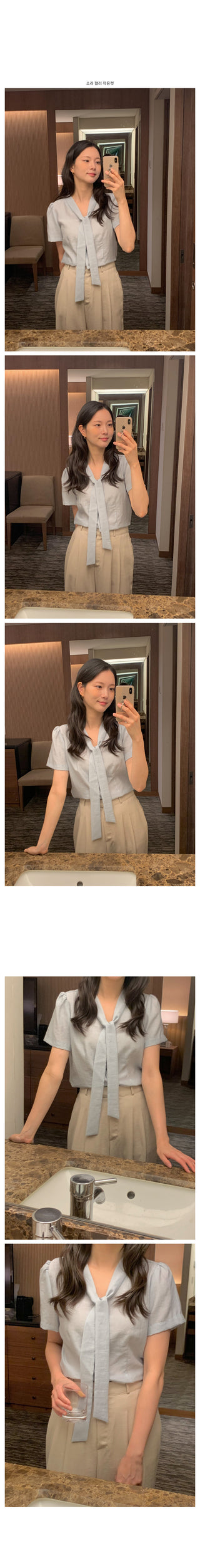 Linen tie blouse